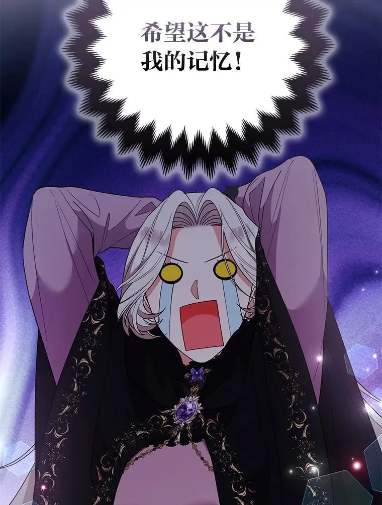 第366页