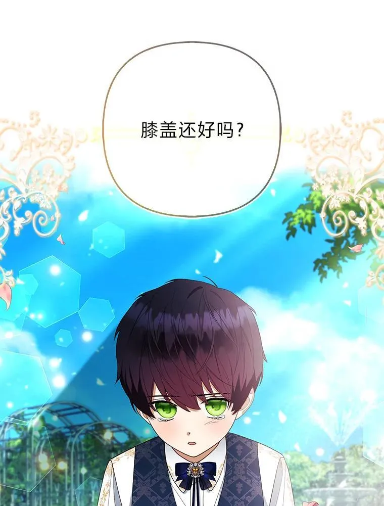 第303页