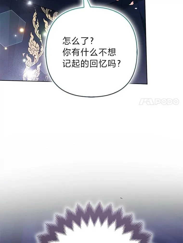 第363页