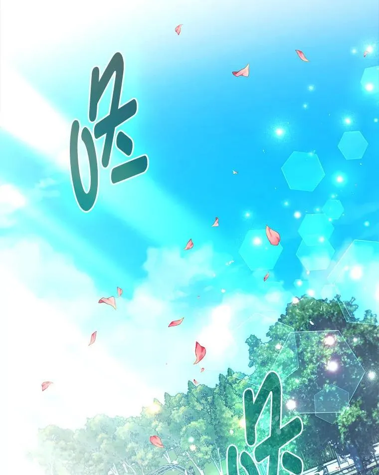 第237页