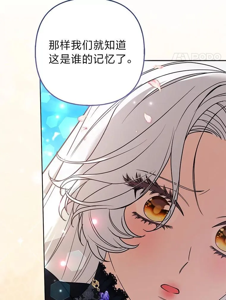 第354页