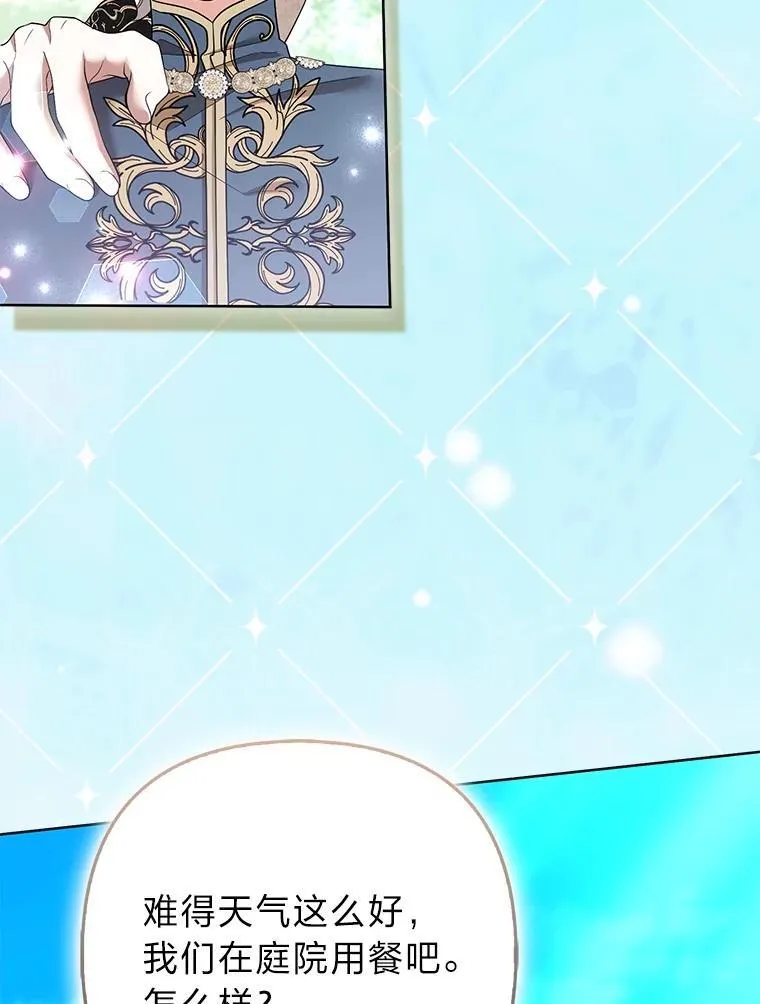 第363页