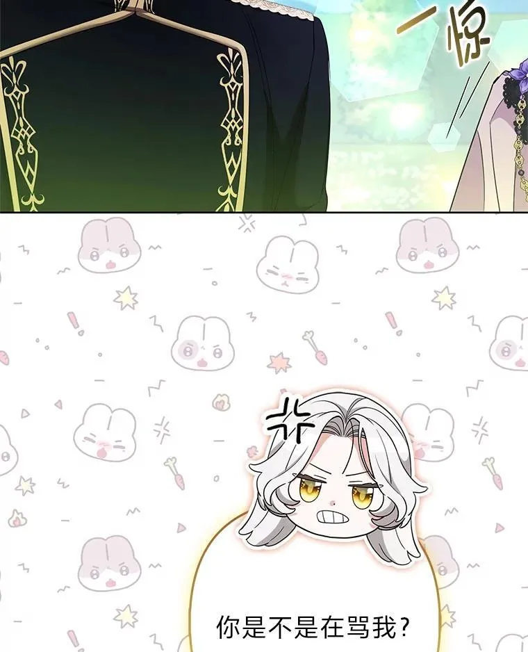 第336页