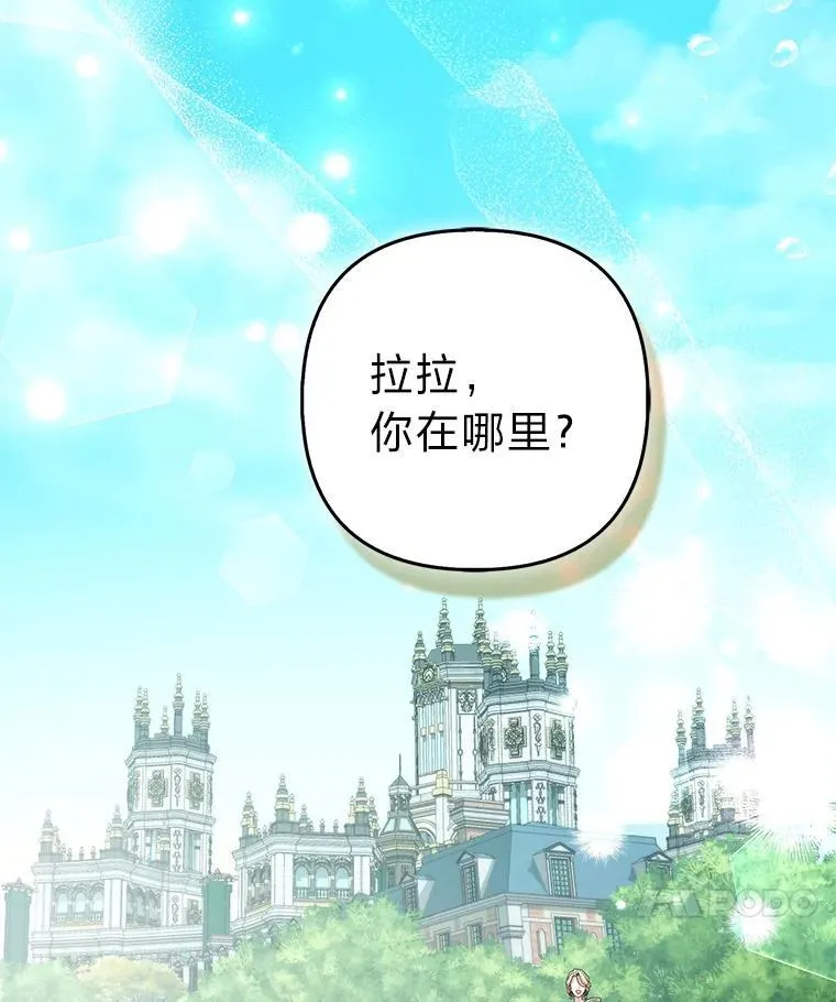 第288页