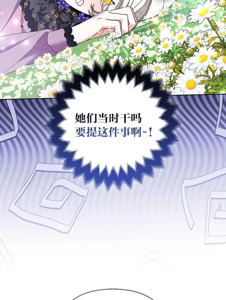 第234页