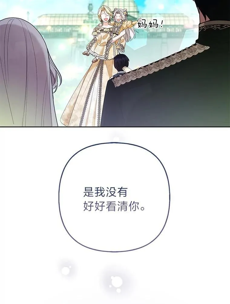 第345页