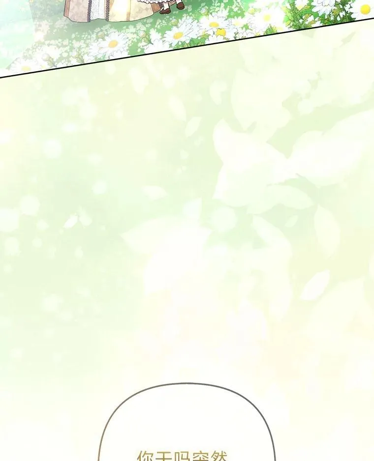 第324页