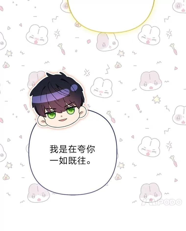 第339页
