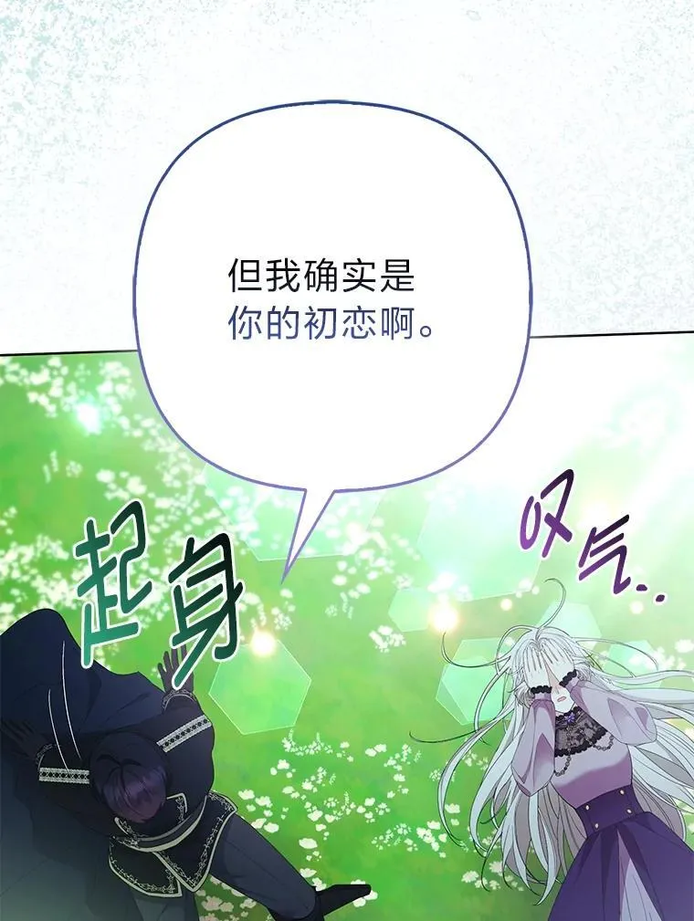 第225页