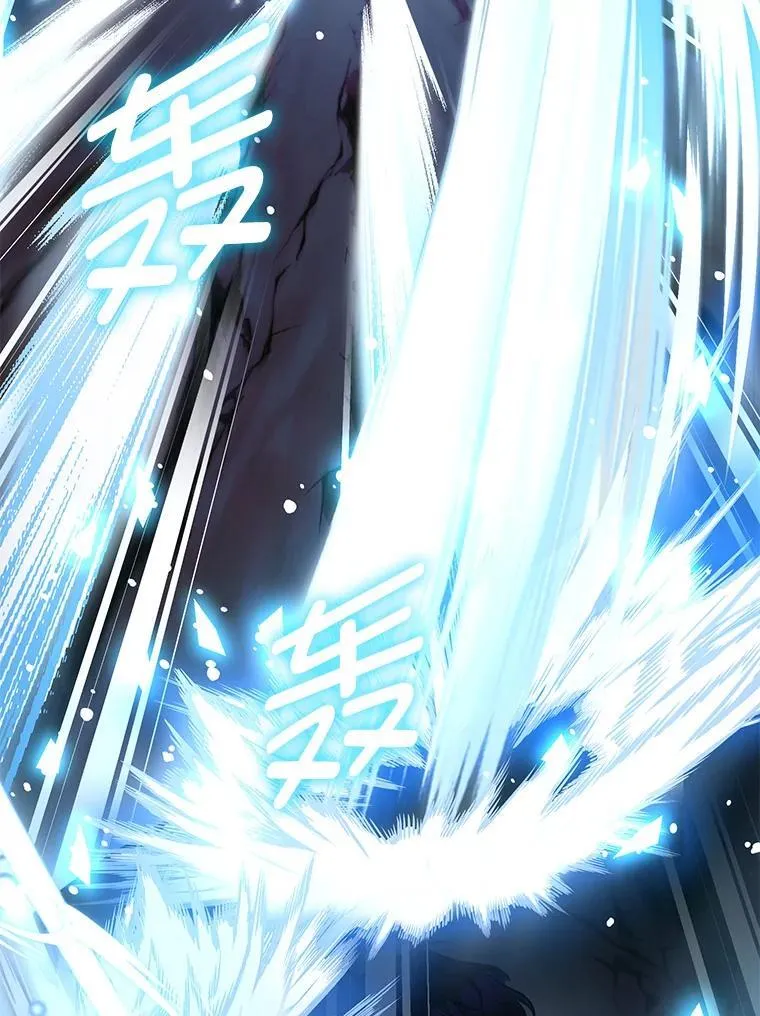 第234页