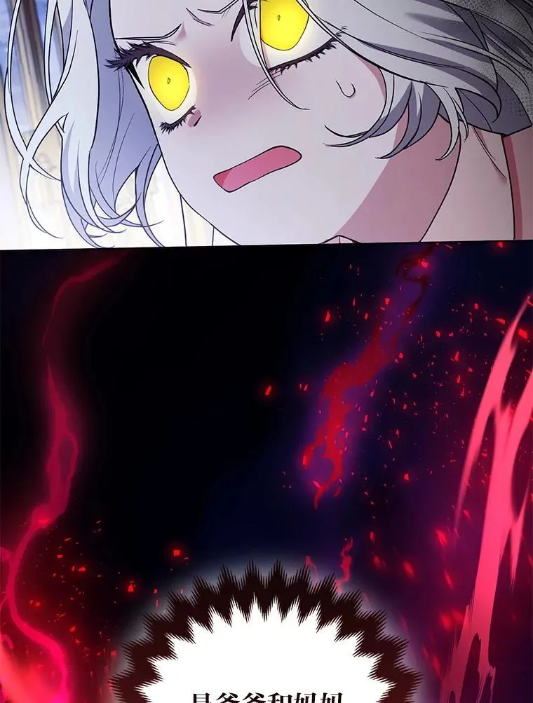 第360页