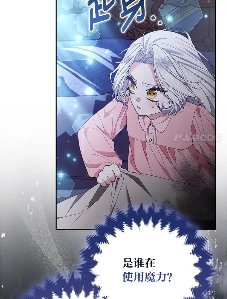 第345页
