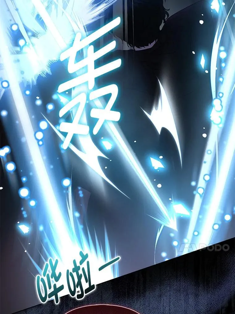 第237页