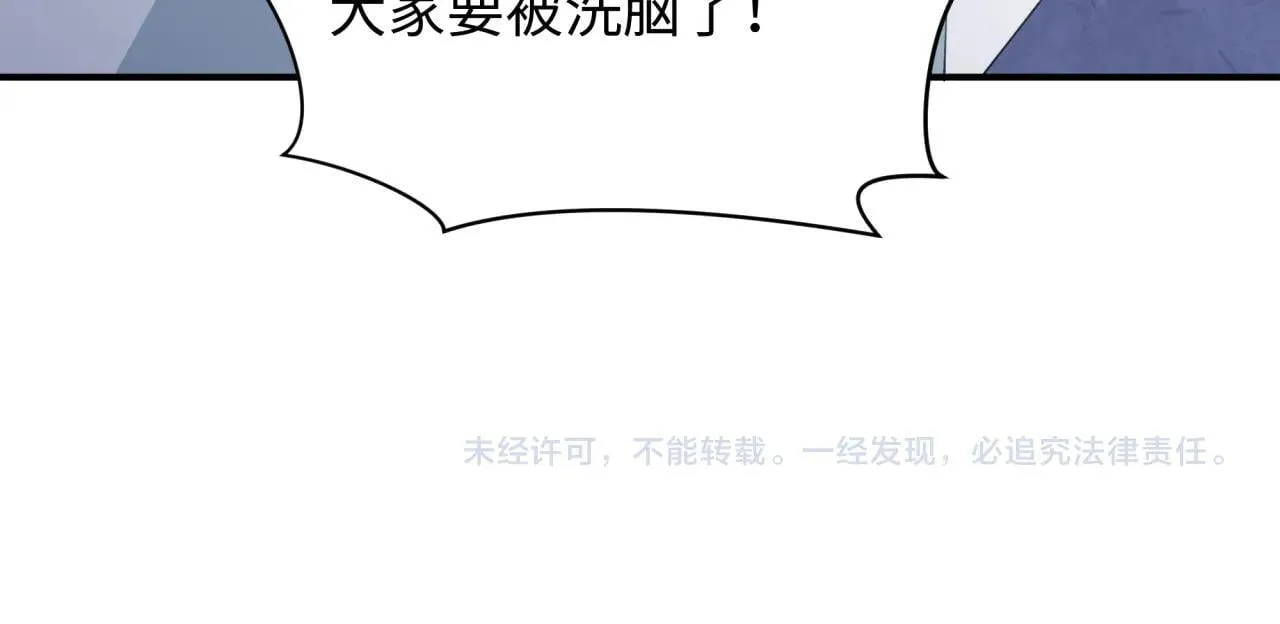 第240页