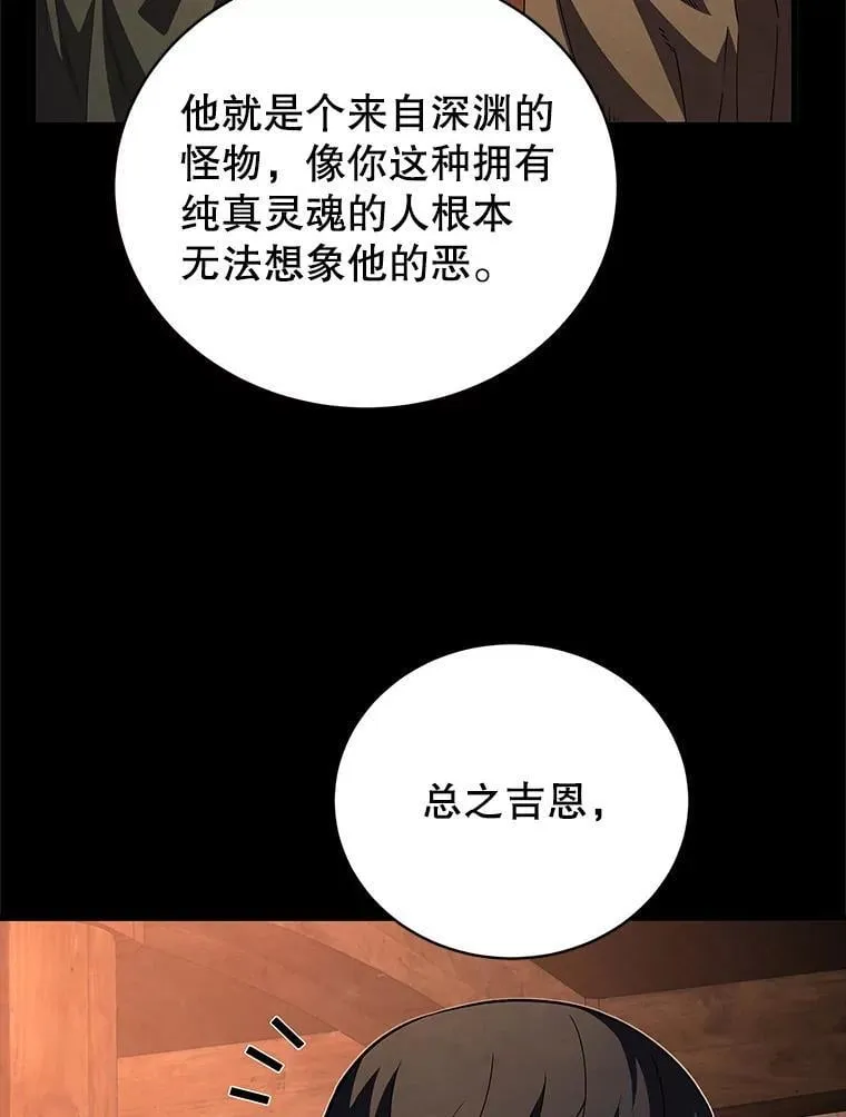第312页