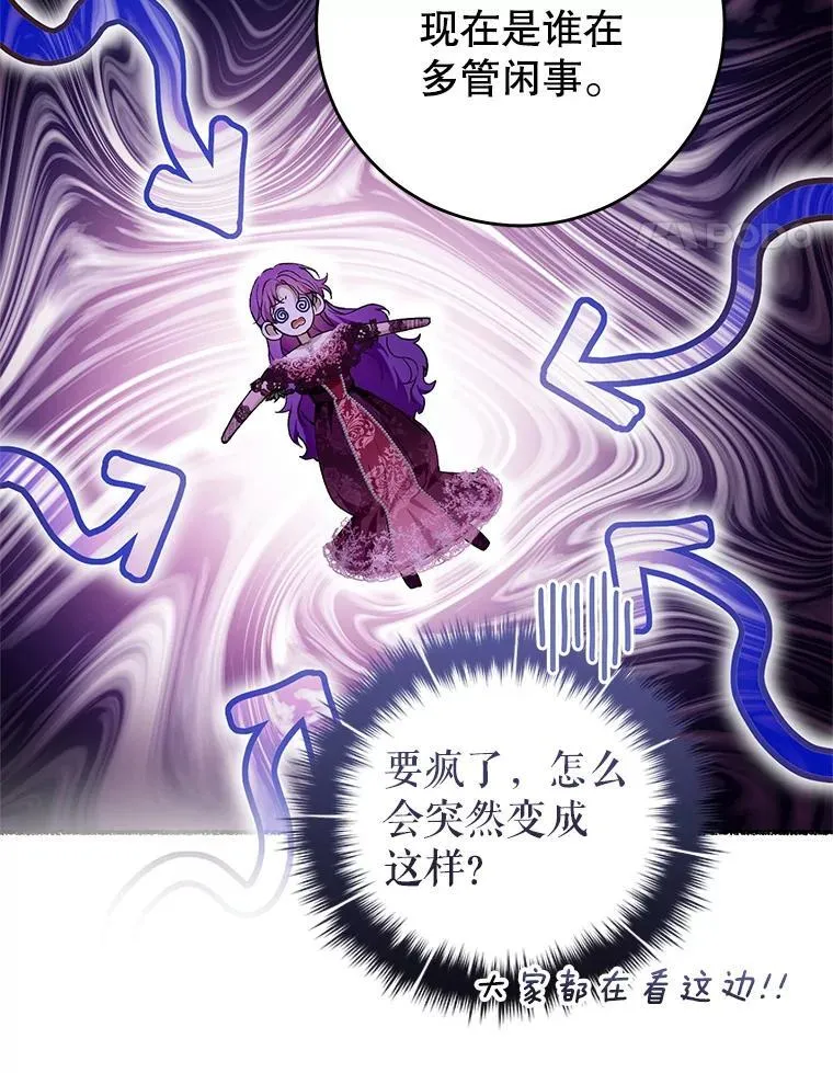 第255页