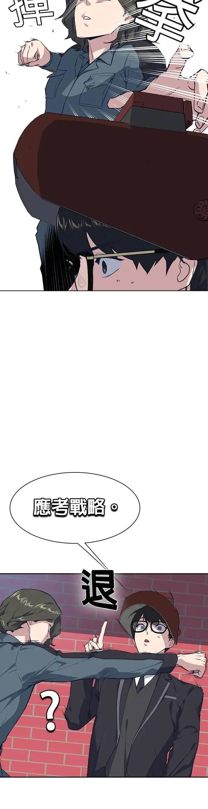 第330页