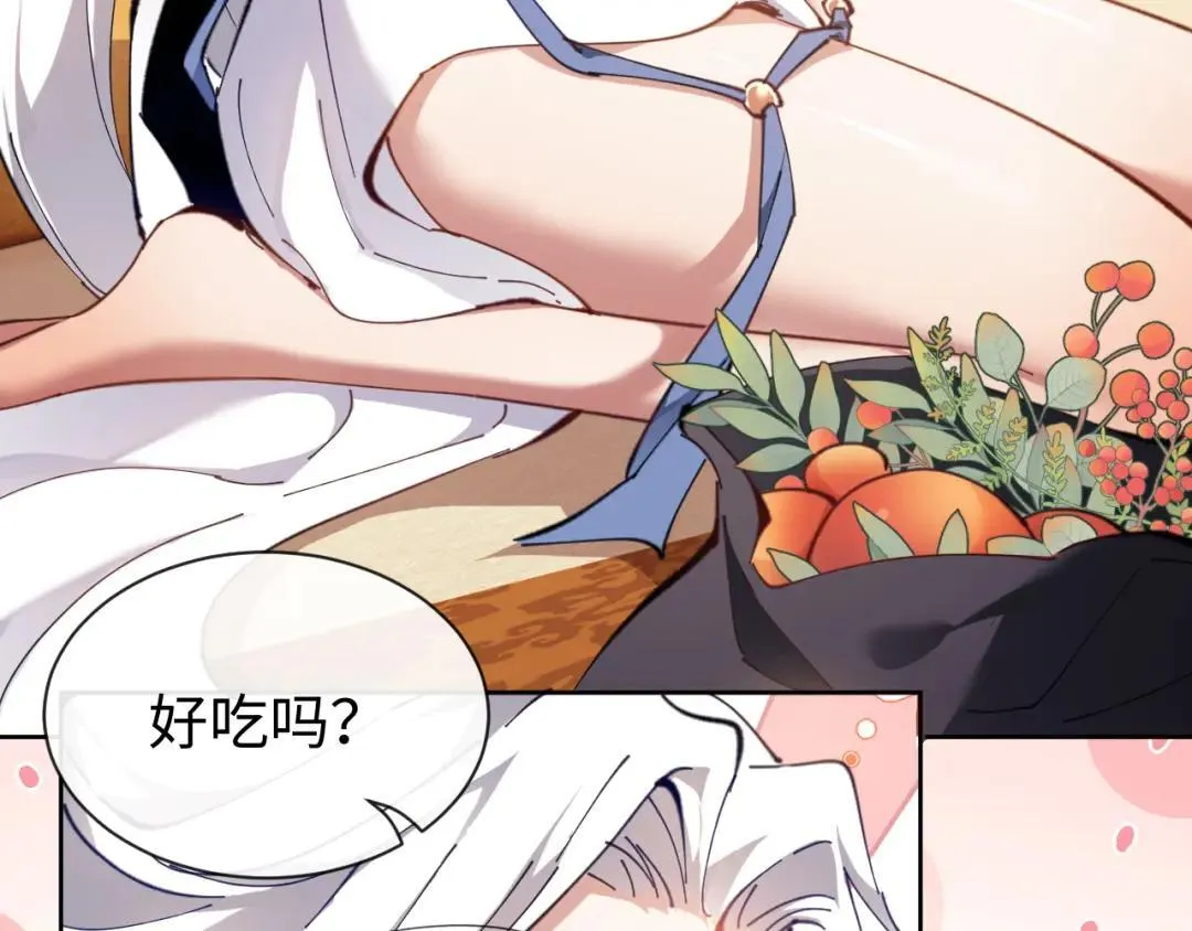 第321页