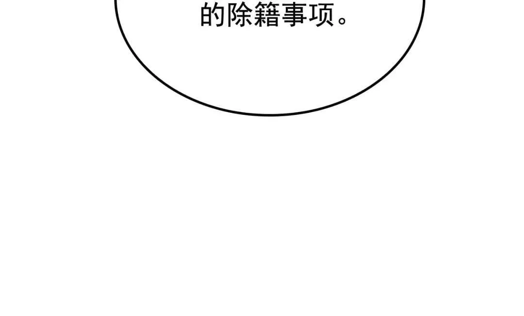第258页