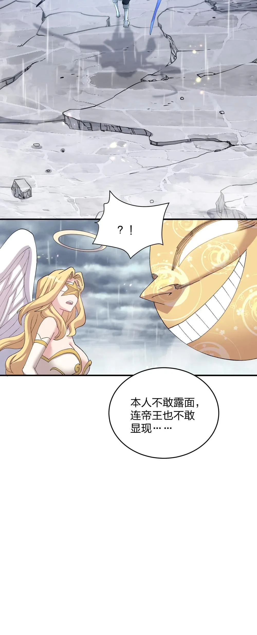 第339页