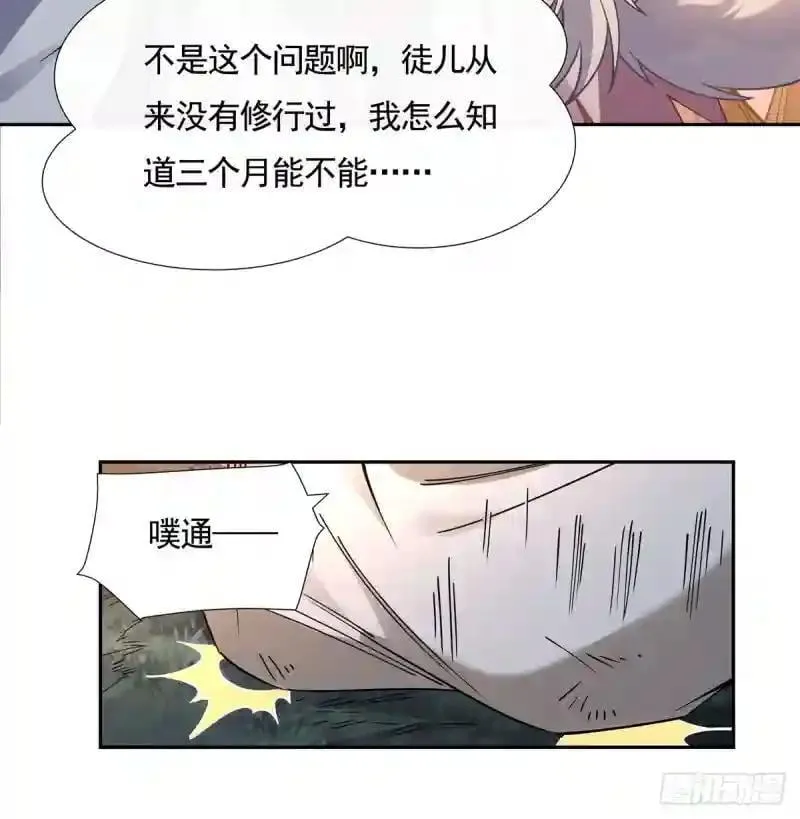 第372页