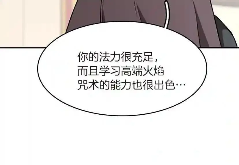 第270页