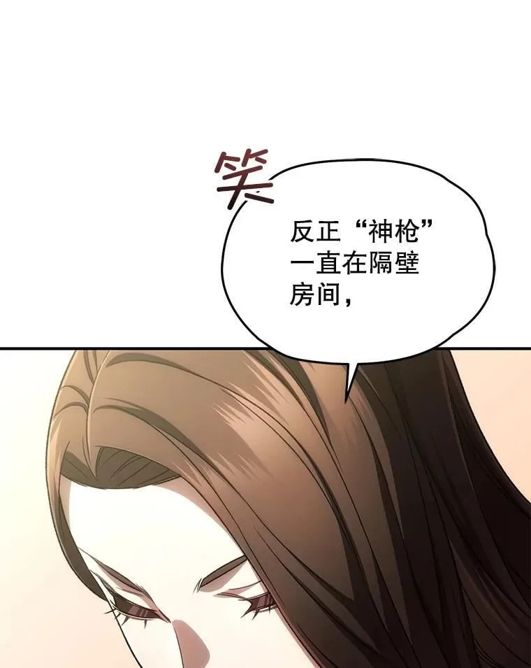 第219页