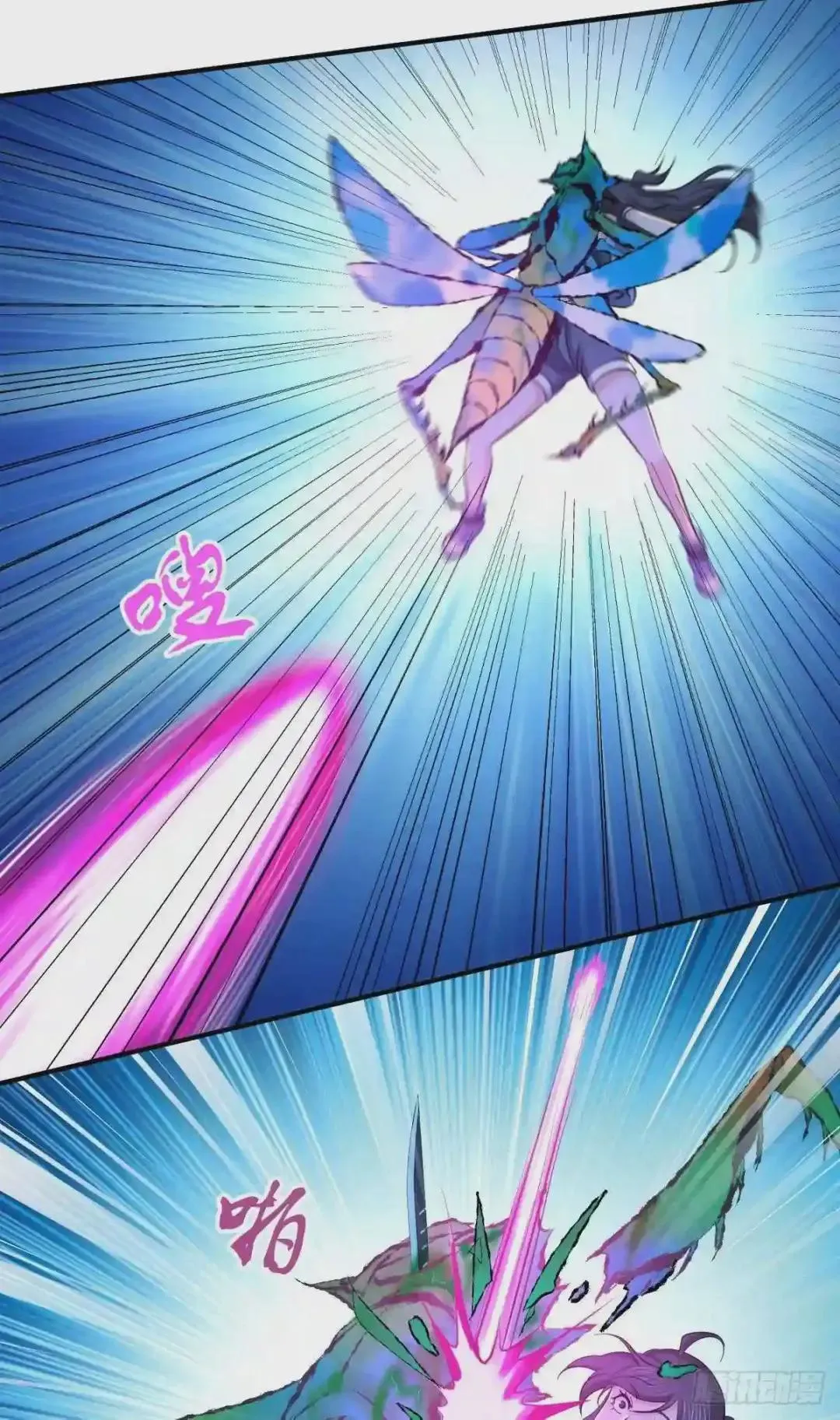 第147页