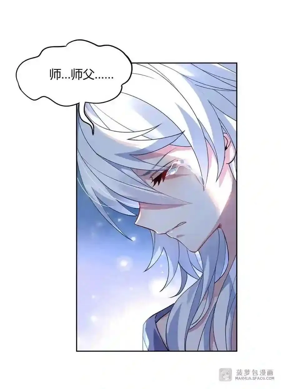 第291页