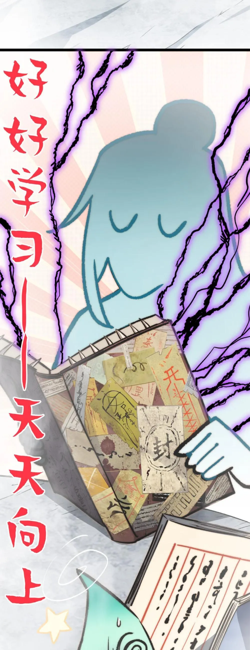 第252页