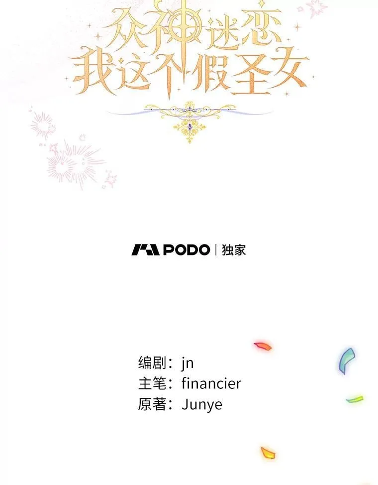 第333页