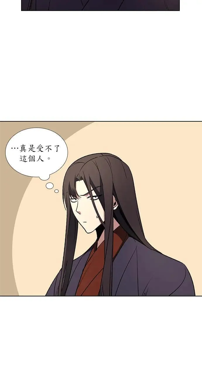 第228页
