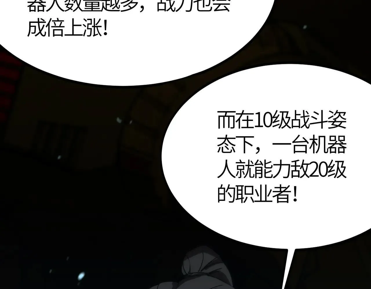 第312页