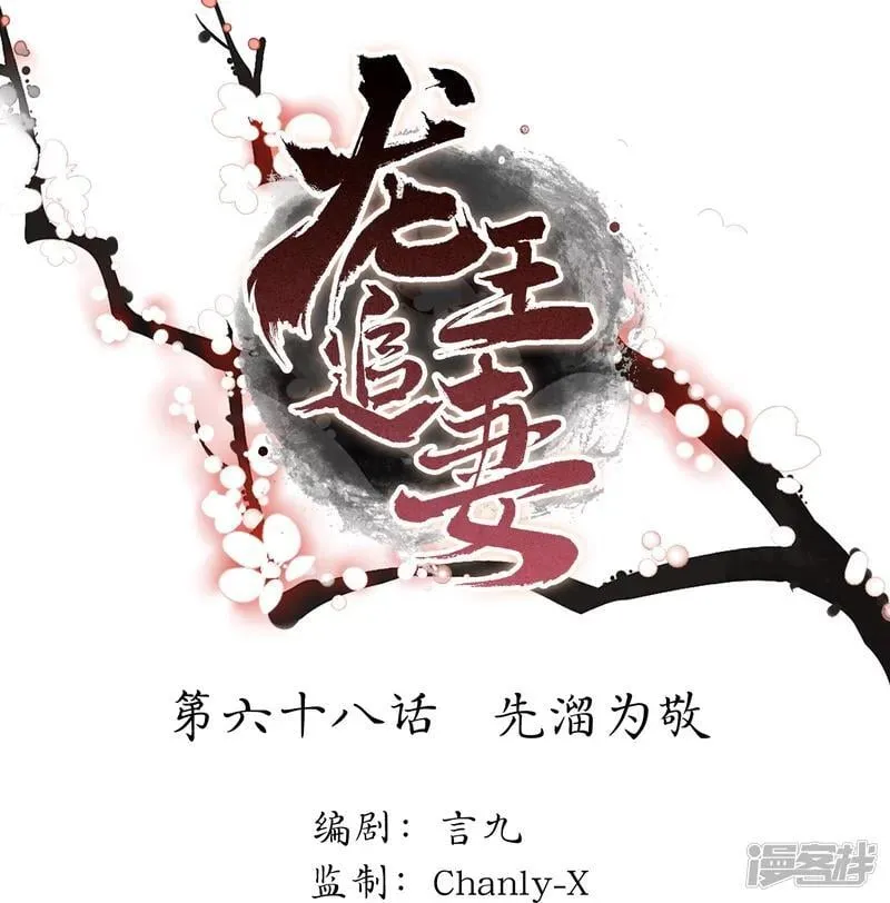 第129页
