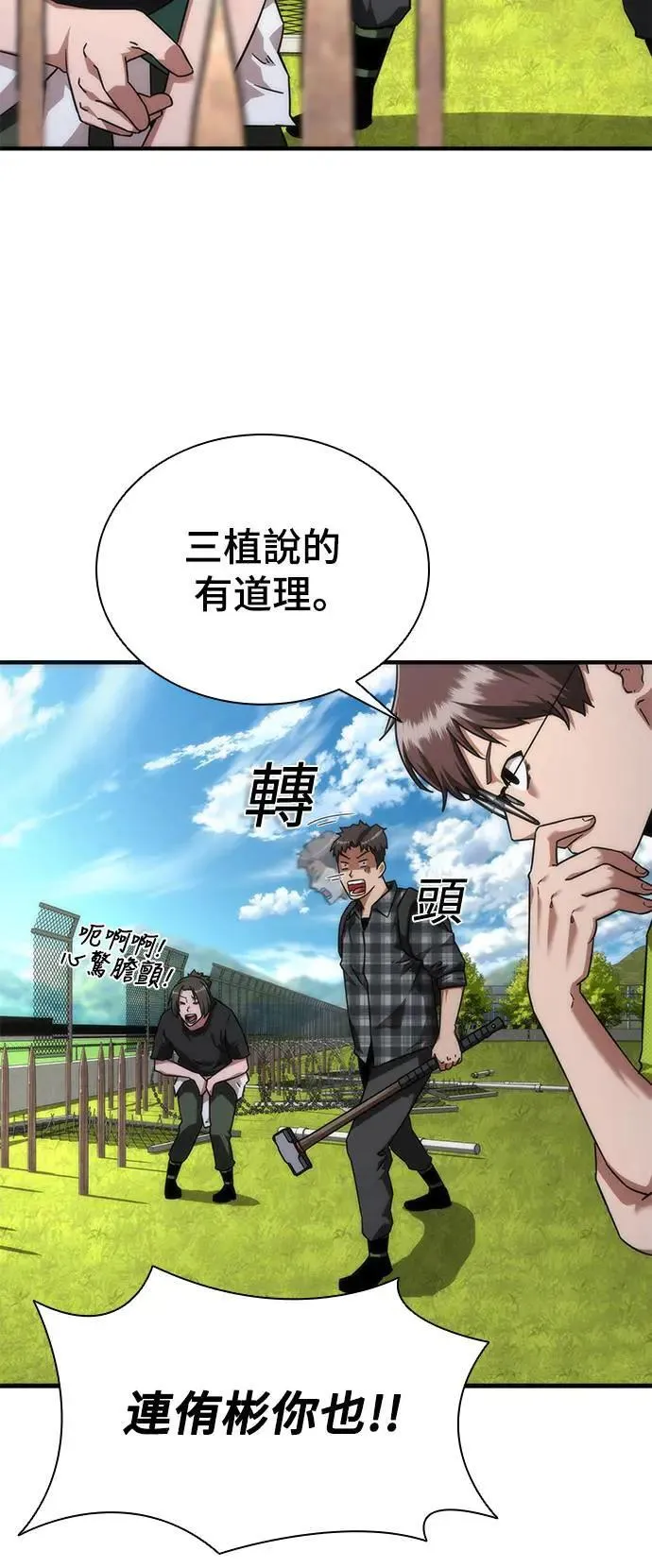 第282页