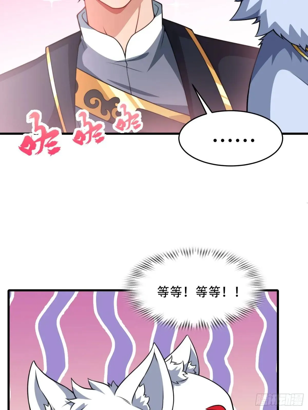 第132页
