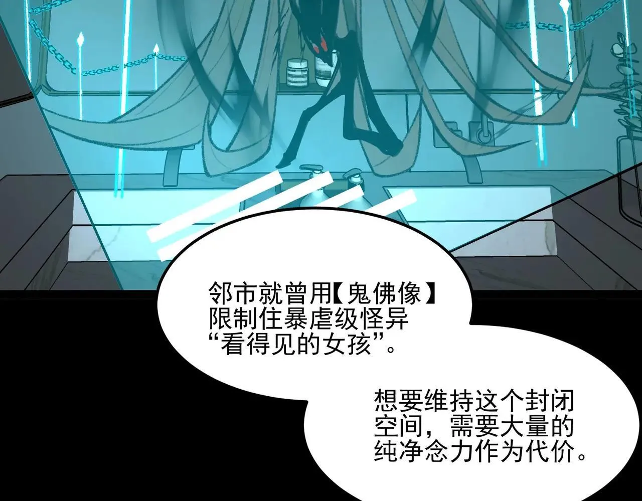 第339页