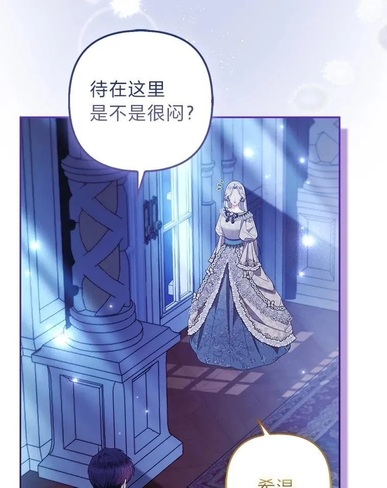 第210页