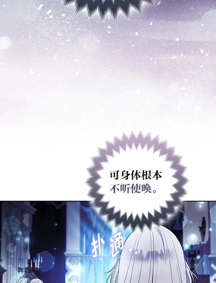 第249页