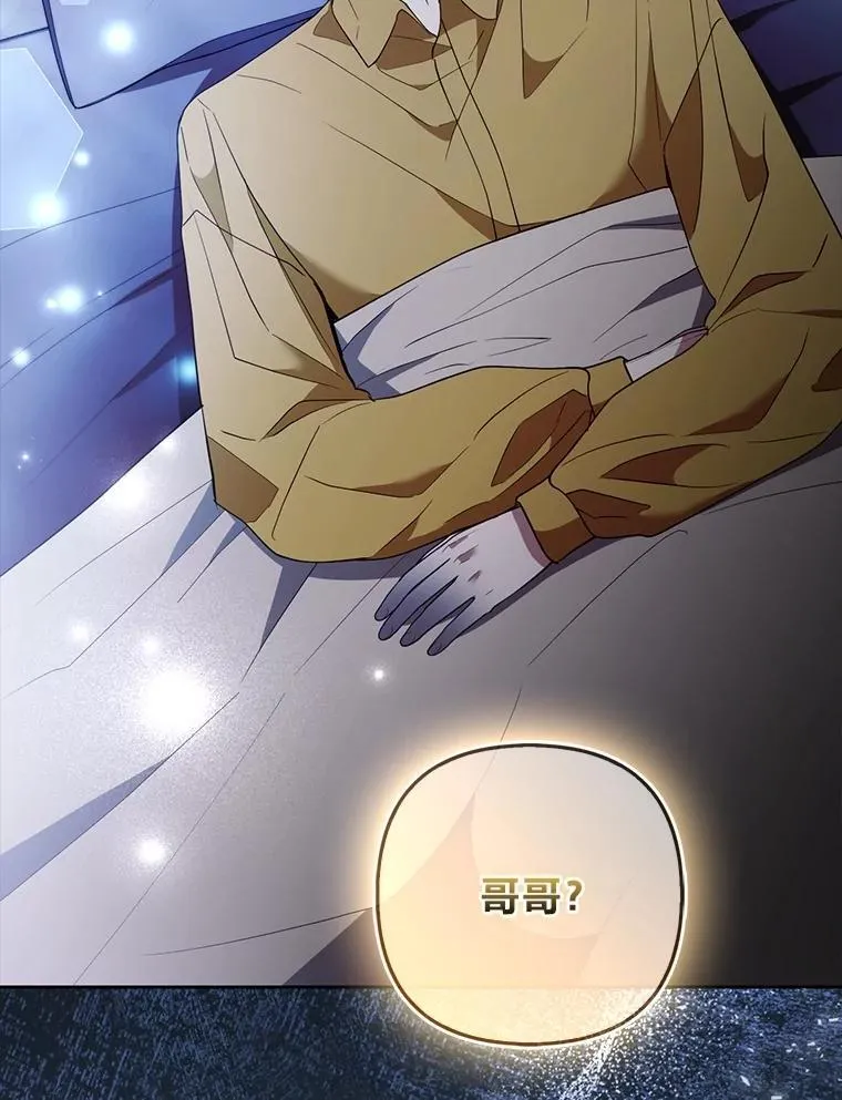第237页