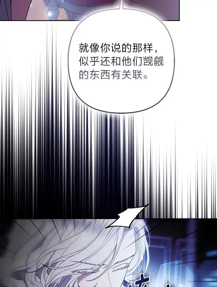 第234页