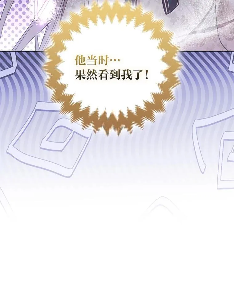 第294页