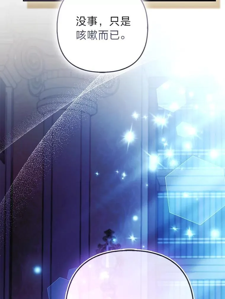 第243页