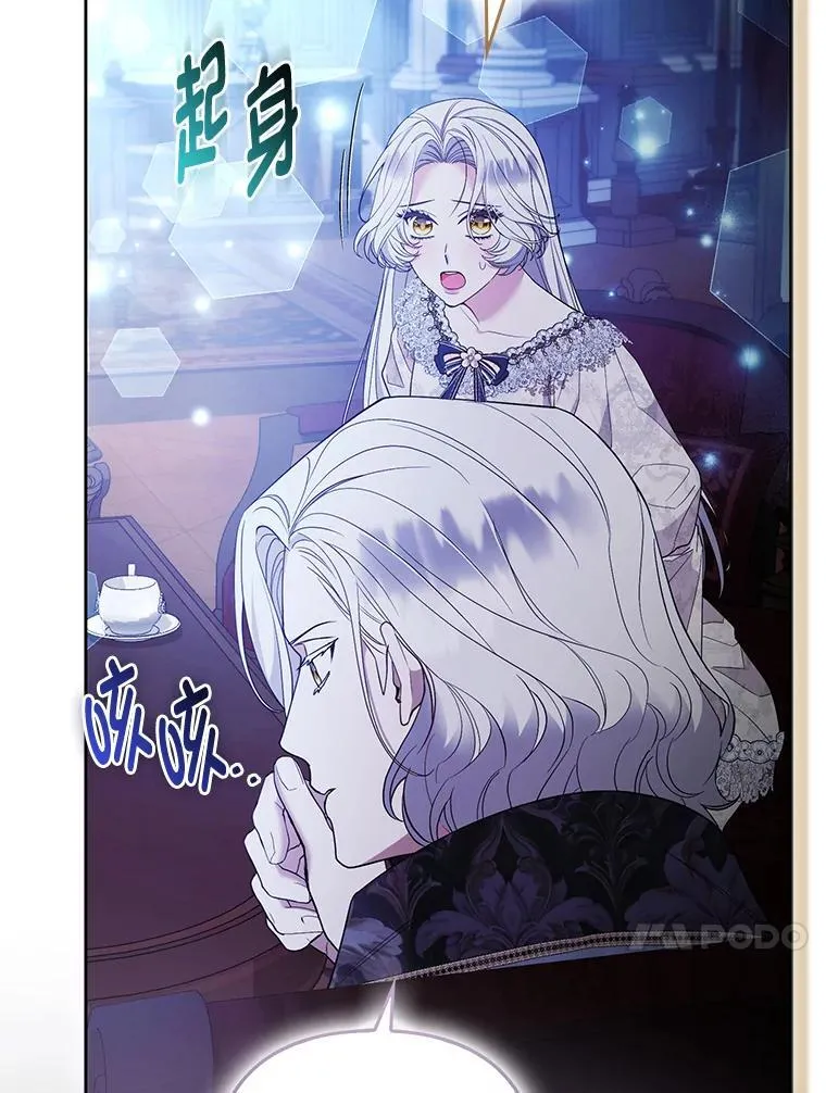 第240页