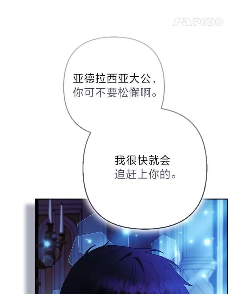 第252页