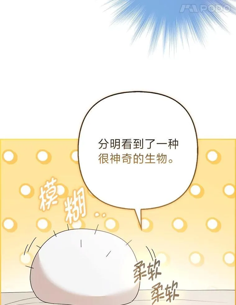 第282页