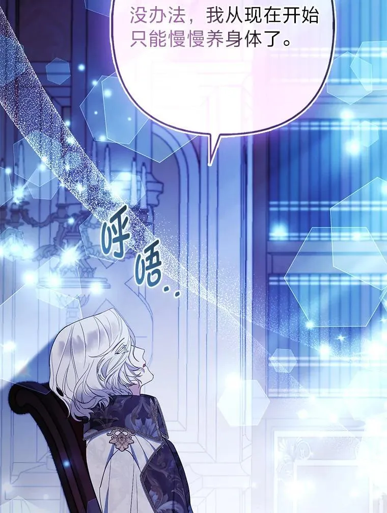 第246页