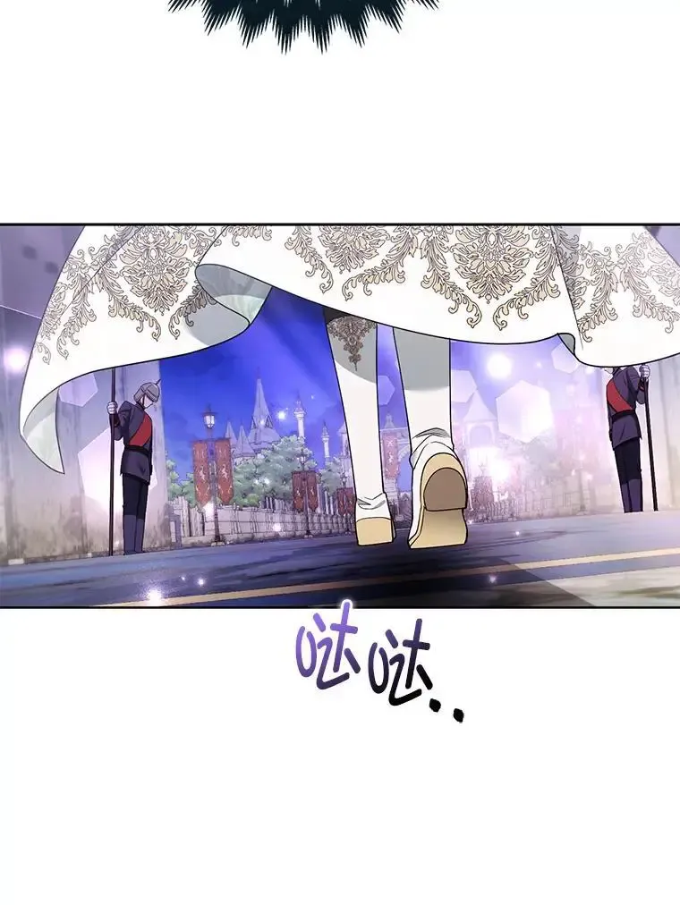 第195页