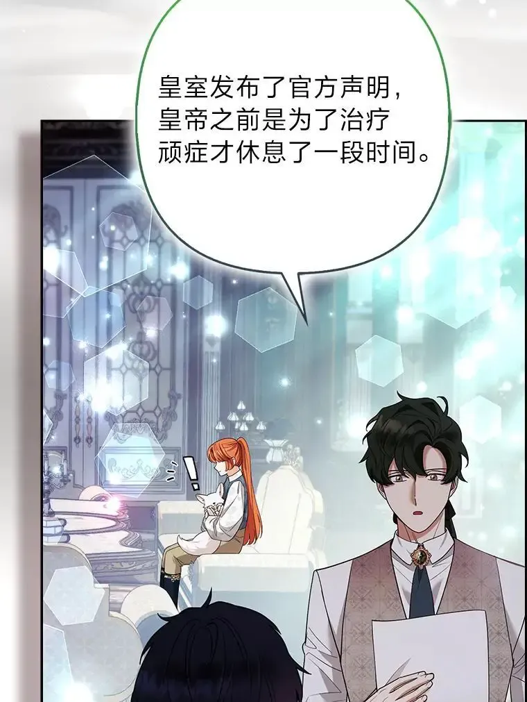 第264页