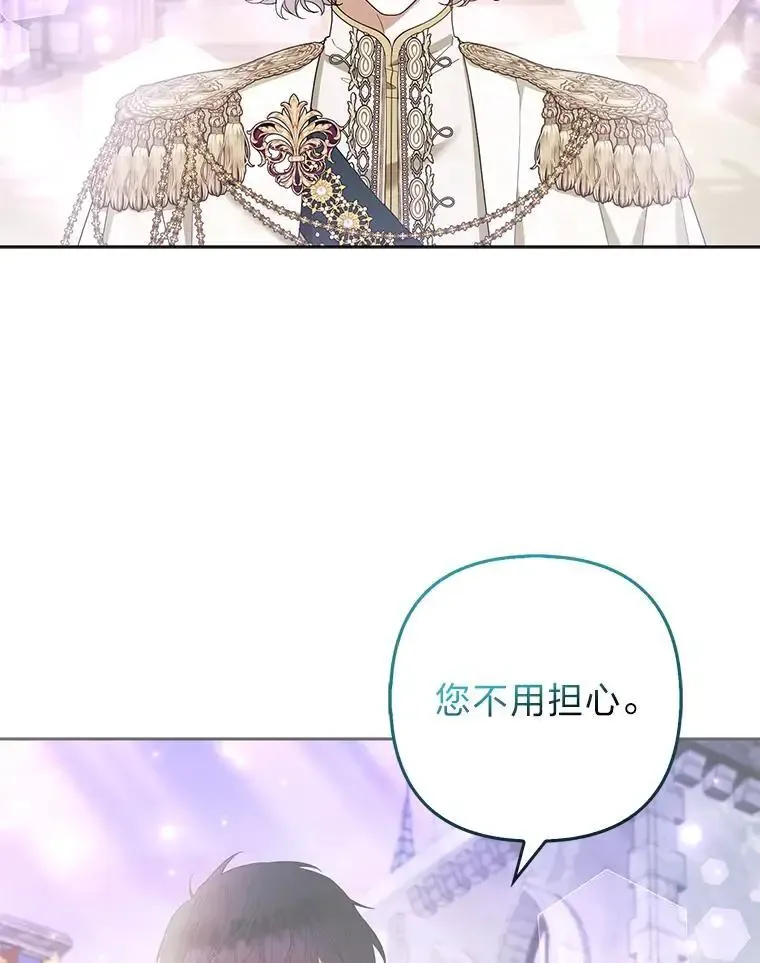第228页